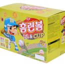 부산숯불고기 이미지