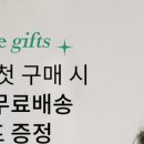 네일해.봄 이미지