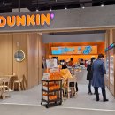 던킨 트레이더스연산점 이미지