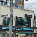 안양 이자카야 관악역 술집 추천 :: 혼술 하기 좋은 &#39;관악역2번출구&#39; 내돈내산 방문후기