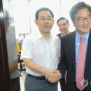 회동상사 이미지