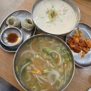 홍칼국수 | 수원 망포 콩국수 맛집 홍남매칼국수 솔직후기