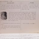 광명인쇄공사