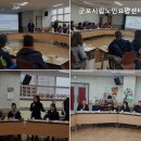 군포시립노인요양센터 | 부곡동요양원 군포시립노인요양센터 안전한 요양 환경