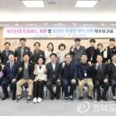 가은산업개발 네이버블로그