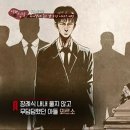 이방인식당