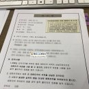 명인행정사사무소 이미지