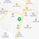 언양행운공인중개사사무소 네이버블로그