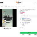 전국 | 비세이프 비욘드360 카시트 전국 최저가 구매후기 마곡 링크맘