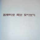 상주 양진당 이미지
