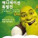 드림웍스 이미지