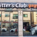 피터스클럽 티스토리