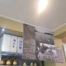 한사랑푸드 이미지