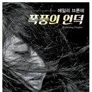 나다소극장 이미지