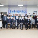 흑산종합복지회관 이미지