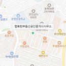 온샘부동산공인중개사사무소 이미지