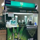 상주기아종합정비 | [직관] 기아 원정경기직관 - 잠실야구장 먹거리 / 3루 레드석 122구역 10열