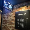 히트맨1 안보고 히트맨2 영화 관람한 후기(feat. CGV 김포 운양점)