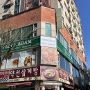 인천 계양구청 양식 맛집, 계산동 가족모임으로 딱! 이태리마담 계양구청점 후기