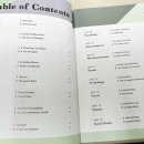 경일서적 이미지