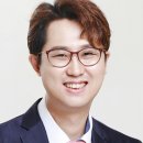 미래탐구목동학원