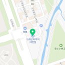 5-042 TS | 볼보 XC60 20인치 타이어 - 콘티넨탈 윈터 콘택 TS 870 P 255/45R20 105V 교체 후기