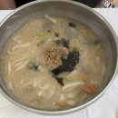 영월맛집