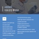 이바르게치과교정과치과의원 이미지