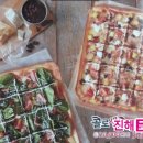 피자에땅경화점 네이버블로그