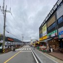 화개보건지소 | 경남 하동군 쌍계사 입구 화개장터 맛집 생활의달인 꽈배기와 아리곳간 유과 오란다 솔직후기
