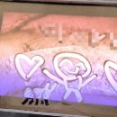 군북초병설유치원 이미지