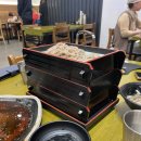 행복유황사우나 이미지