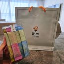 청록양봉영농조합법인 | 답례품으로 좋은 &#39;꿀나무&#39; 벌꿀 선물세트 아카시아꿀 밤꿀 추천