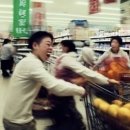 중국마트 - 고양시 일산서구 원일로 104 | 중국마트