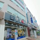 안경매니져 강서점 이미지