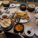 착한물고기