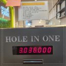 하가비전스크린골프 이미지