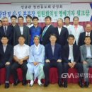 유림통신 이미지