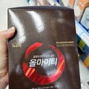 브이원 약국 이미지