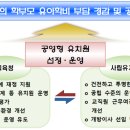 대유유치원 이미지