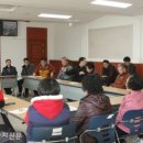 초평면사무소 회의실 이미지