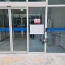 대구복합혁신센터 이미지