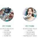 yes덴탈 이미지