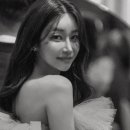 유나