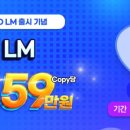 애드온컴퍼니