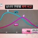 빠따PC 이미지
