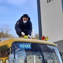 문산 한울태권도장 이미지