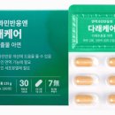 다래부부 이미지