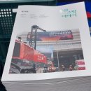 세영스튜디오 | ✨ 소량 제작으로도 브랜드가 된다— 세영애드 디지털 인쇄의 커스터마이징 시대