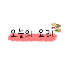 봄봄캠핑 이미지